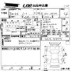 nissan note 2018 -NISSAN--Note HE12-212774---NISSAN--Note HE12-212774- image 3