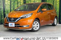 nissan note 2016 CFJ1585809
