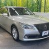 toyota crown 2014 -TOYOTA--Crown DBA-GRS210--GRS210-6012402---TOYOTA--Crown DBA-GRS210--GRS210-6012402- image 17