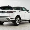 land-rover range-rover-evoque 2021 GOO_JP_965024061300207980002 image 22