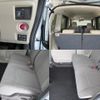 honda n-box 2020 quick_quick_DBA-JF4_JF4-1109779 image 7