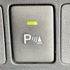 daihatsu thor 2021 -DAIHATSU--Thor 4BA-M900S--M900S-0085666---DAIHATSU--Thor 4BA-M900S--M900S-0085666- image 7