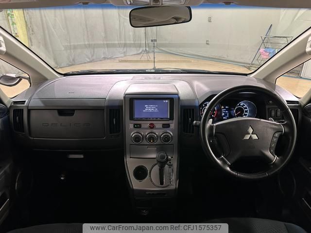 mitsubishi delica-d5 2013 CFJ1575357 image 2