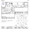 honda n-one 2013 -HONDA 【札幌 583ｴ3261】--N ONE JG2--1011833---HONDA 【札幌 583ｴ3261】--N ONE JG2--1011833- image 3