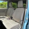 suzuki wagon-r 2017 -SUZUKI--Wagon R DAA-MH55S--MH55S-128134---SUZUKI--Wagon R DAA-MH55S--MH55S-128134- image 8