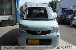 nissan moco 2011 -NISSAN 【名古屋 581ｶ8438】--Moco DBA-MG33S--MG33S-104210---NISSAN 【名古屋 581ｶ8438】--Moco DBA-MG33S--MG33S-104210-