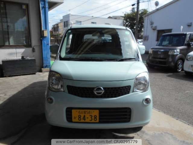 nissan moco 2011 -NISSAN 【名古屋 581ｶ8438】--Moco DBA-MG33S--MG33S-104210---NISSAN 【名古屋 581ｶ8438】--Moco DBA-MG33S--MG33S-104210- image 1