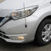 nissan note 2020 CFJ1800012 image 21