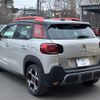 citroen c3 2020 -CITROEN--Citroen C3 3BA-A8HN05--VF72RHNPXL4112289---CITROEN--Citroen C3 3BA-A8HN05--VF72RHNPXL4112289- image 7