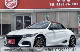 honda s660 2020 -HONDA--S660 3BA-JW5--6200180---HONDA--S660 3BA-JW5--6200180-