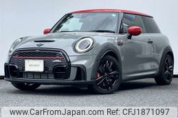 mini mini-others 2022 CFJ1871097
