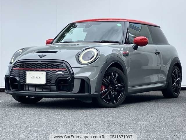 mini mini-others 2022 CFJ1871097 image 1