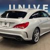 mercedes-benz cla-class 2016 -MERCEDES-BENZ--Benz CLA DBA-117942--WDD1179422N340419---MERCEDES-BENZ--Benz CLA DBA-117942--WDD1179422N340419- image 18
