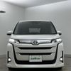 toyota noah 2022 -TOYOTA--Noah 6BA-MZRA90W--MZRA90-0003979---TOYOTA--Noah 6BA-MZRA90W--MZRA90-0003979- image 14