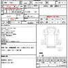 mitsubishi-fuso canter 2023 quick_quick_2RG-FEB90_FEB90-601319 image 8