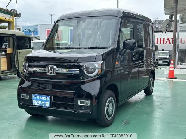 honda n-van 2024 GOO_JP_700060017330241029026 image 2