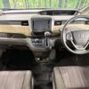 honda freed 2017 CFJ1763588 image 3