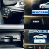 toyota crown 2015 -TOYOTA--Crown DAA-AWS210--AWS210-6083124---TOYOTA--Crown DAA-AWS210--AWS210-6083124- image 5