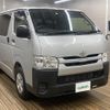 toyota hiace-van 2019 -TOYOTA--Hiace Van CBF-TRH200V--TRH200-5039312---TOYOTA--Hiace Van CBF-TRH200V--TRH200-5039312- image 1