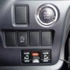 toyota voxy 2014 quick_quick_DBA-ZRR80W_ZRR80-0045752 image 11