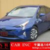 toyota prius 2016 quick_quick_DAA-ZVW51_ZVW51-8008513 image 1