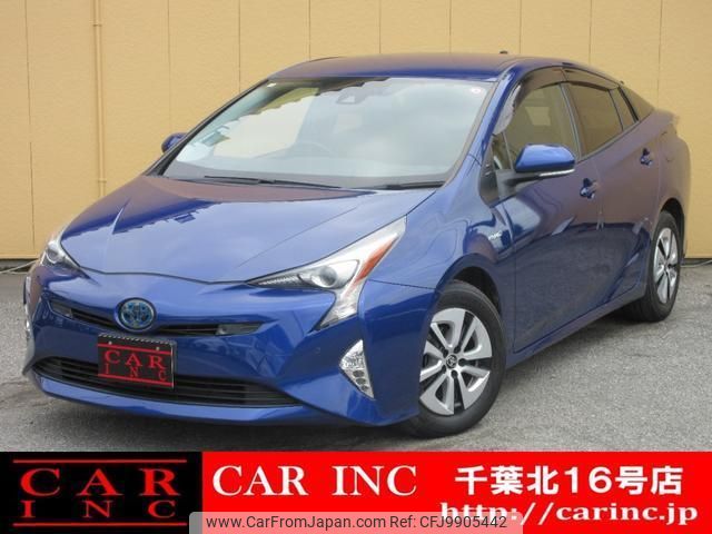 toyota prius 2016 quick_quick_DAA-ZVW51_ZVW51-8008513 image 1