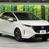 nissan aura 2022 quick_quick_FE13_FE13-220196 image 17