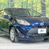 toyota aqua 2018 -TOYOTA--AQUA DAA-NHP10--NHP10-6787984---TOYOTA--AQUA DAA-NHP10--NHP10-6787984- image 17