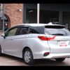 honda shuttle 2015 -HONDA--Shuttle GP7--1020191---HONDA--Shuttle GP7--1020191- image 26