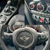 mini mini-others 2017 CFJ1674524 image 15