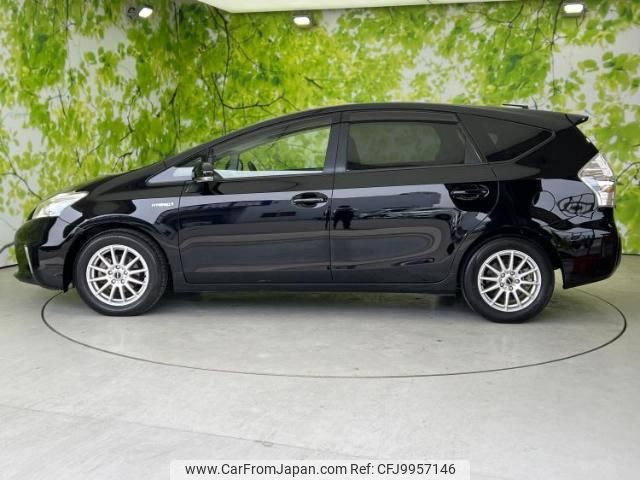 toyota prius-α 2014 quick_quick_DAA-ZVW41W_ZVW41-3345427 image 2