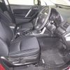subaru forester 2013 -SUBARU--Forester SJ5-031666---SUBARU--Forester SJ5-031666- image 6