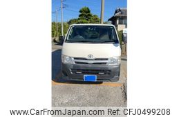 toyota hiace-van 2013 -TOYOTA--Hiace Van QDF-KDH201V--KDH201-0122659---TOYOTA--Hiace Van QDF-KDH201V--KDH201-0122659-