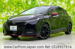 nissan aura 2023 quick_quick_6AA-FE13_FE13-341645