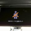 toyota noah 2024 quick_quick_6BA-MZRA90W_MZRA90-0041210 image 5