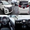 toyota alphard 2016 quick_quick_DBA-AGH30W_AGH30-0104867 image 2