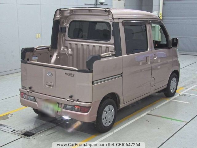 daihatsu hijet-van 2018 -DAIHATSU 【Ｎｏ後日 】--Hijet Van S331W-0011159---DAIHATSU 【Ｎｏ後日 】--Hijet Van S331W-0011159- image 2