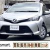 toyota vitz 2016 -TOYOTA--Vitz DBA-NSP130--NSP130-2244377---TOYOTA--Vitz DBA-NSP130--NSP130-2244377- image 1