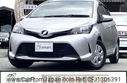 toyota vitz 2016 -TOYOTA--Vitz DBA-NSP130--NSP130-2244377---TOYOTA--Vitz DBA-NSP130--NSP130-2244377-