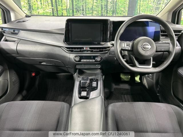 nissan note 2022 quick_quick_E13_E13-085534 image 2