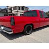 chevrolet c-1500 1996 GOO_NET_EXCHANGE_1101054A30250506W002 image 8
