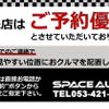 nissan stagea 1999 GOO_JP_700060008130230806002 image 3