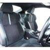 toyota 86 2021 -TOYOTA 【浜松 302ﾁ0033】--86 ZN8--ZN8-003042---TOYOTA 【浜松 302ﾁ0033】--86 ZN8--ZN8-003042- image 20