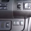 nissan serena 2015 CFJ1682184 image 8