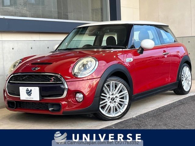 mini mini-others 2017 CFJ1763352 image 1