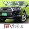 audi q7 2017 quick_quick_ABA-4MCYRS_WAUZZZ4M8GD065712 image 1