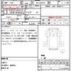 isuzu elf-truck 2007 CFJ1648179 image 10