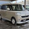 daihatsu move-canbus 2018 CFJ1664646 image 13