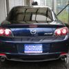 mazda rx-8 2011 CFJ1850279 image 22