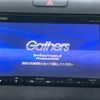 honda freed 2017 -HONDA--Freed DBA-GB5--GB5-1027588---HONDA--Freed DBA-GB5--GB5-1027588- image 4